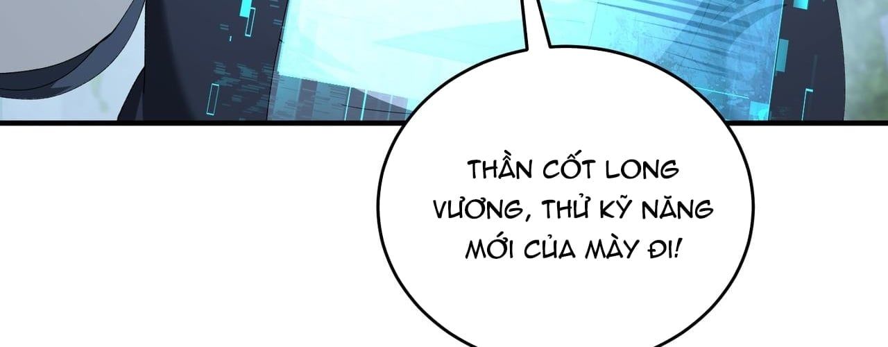Toàn Dân Chuyển Chức Ngự Long Sư Là Chức Nghiệp Yếu Nhất - Chapter 170 - Page 44