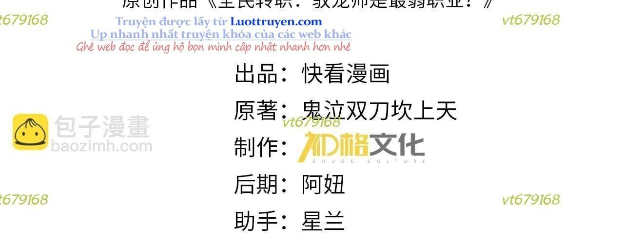 Toàn Dân Chuyển Chức Ngự Long Sư Là Chức Nghiệp Yếu Nhất - Chapter 170 - Page 6