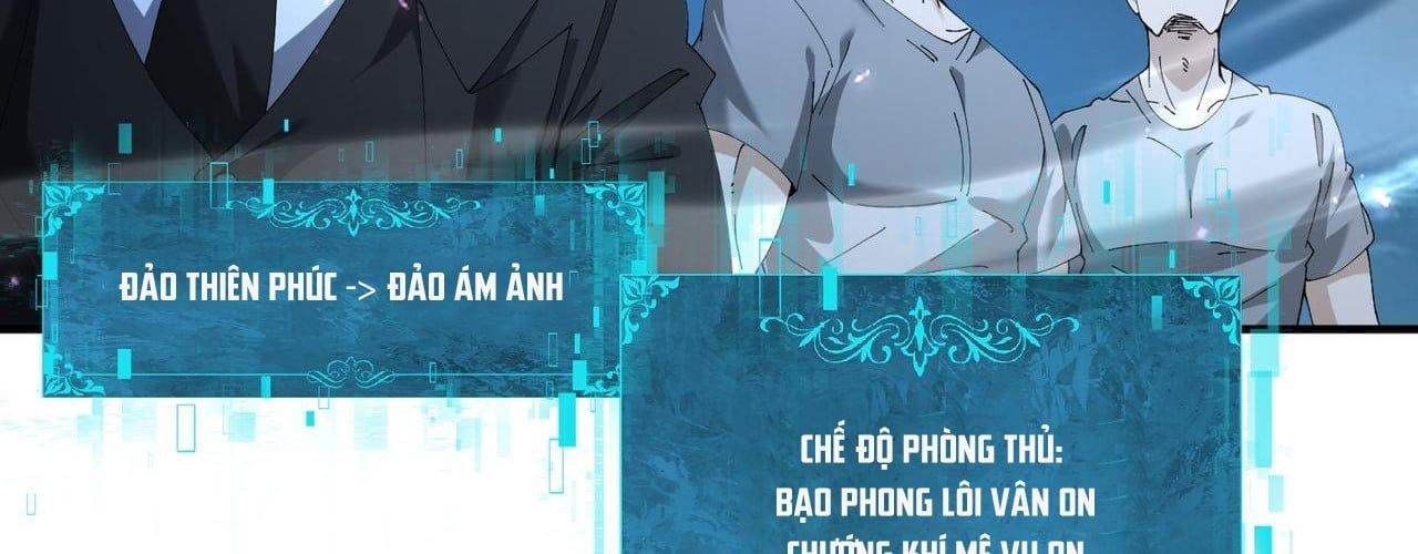 Toàn Dân Chuyển Chức Ngự Long Sư Là Chức Nghiệp Yếu Nhất - Chapter 170 - Page 79