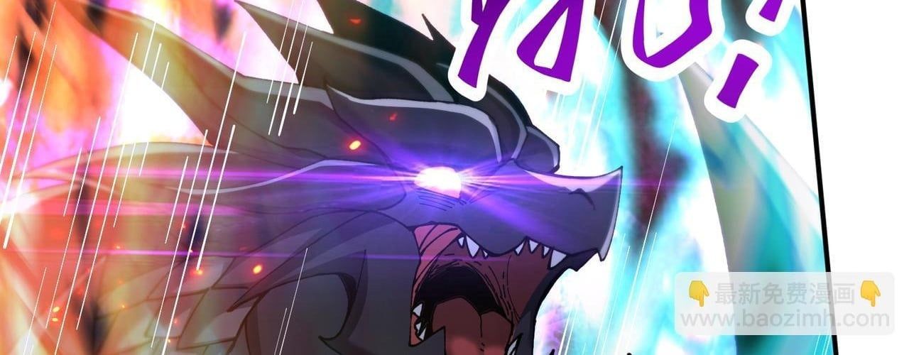 Toàn Dân Chuyển Chức Ngự Long Sư Là Chức Nghiệp Yếu Nhất - Chapter 170 - Page 86