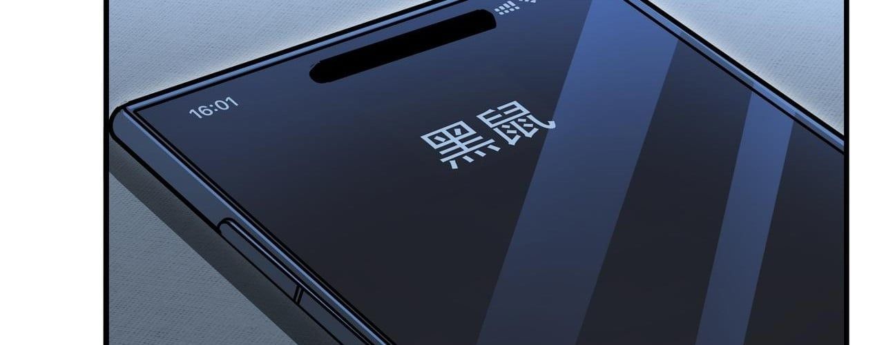 Toàn Dân Chuyển Chức Ngự Long Sư Là Chức Nghiệp Yếu Nhất - Chapter 171 - Page 14