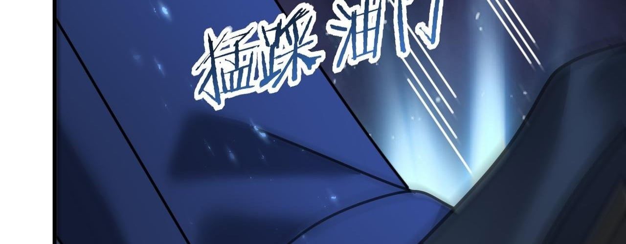 Toàn Dân Chuyển Chức Ngự Long Sư Là Chức Nghiệp Yếu Nhất - Chapter 171 - Page 205