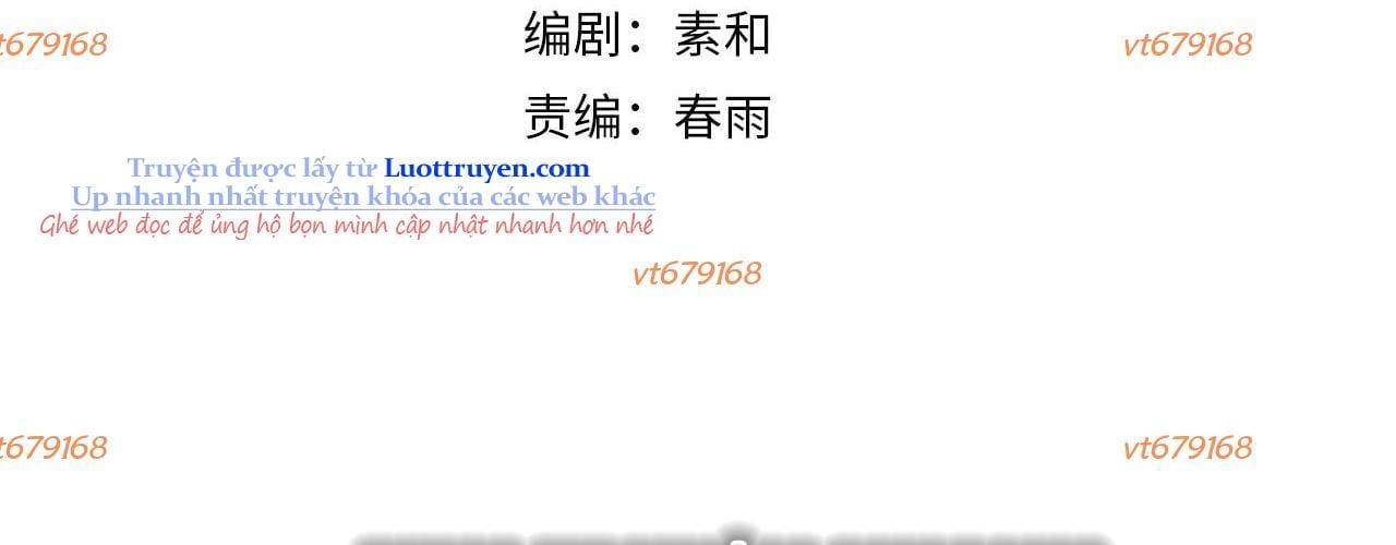 Toàn Dân Chuyển Chức Ngự Long Sư Là Chức Nghiệp Yếu Nhất - Chapter 171 - Page 7