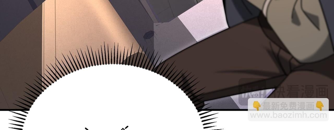 Toàn Dân Chuyển Chức Ngự Long Sư Là Chức Nghiệp Yếu Nhất - Chapter 171 - Page 94