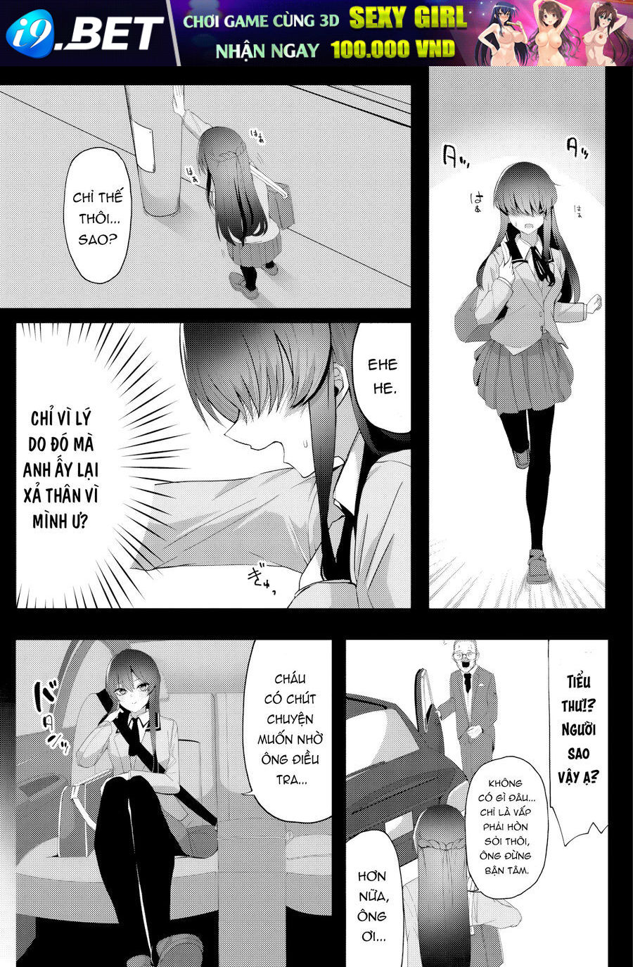 Về Việc Sau Khi Tôi Cứu Cô Gái Xinh Đẹp Lạnh Lùng, Cô Ấy Đã Trở Nên Nũng Nịu Dễ Thương Chỉ Khi Ở Riêng Cùng Tôi - Chapter 1 - Page 21