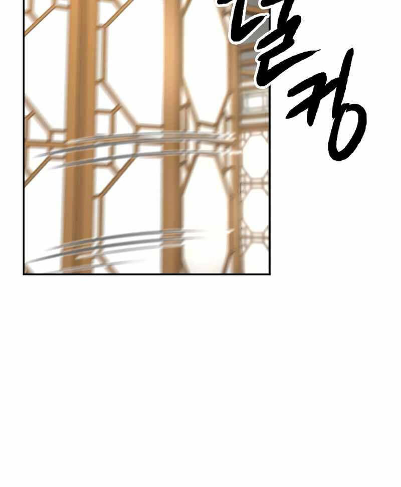 Quán Trọ Phong Ba - Chapter 110 - Page 32