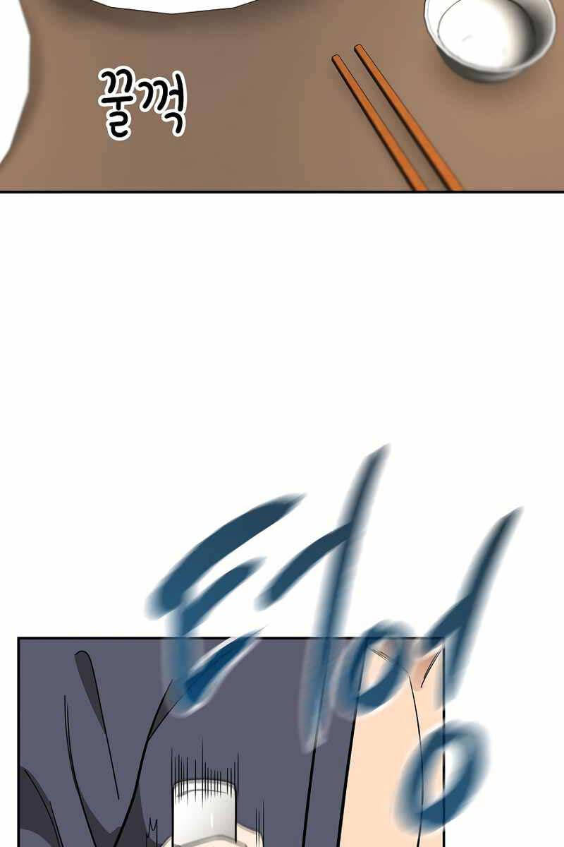 Quán Trọ Phong Ba - Chapter 110 - Page 53