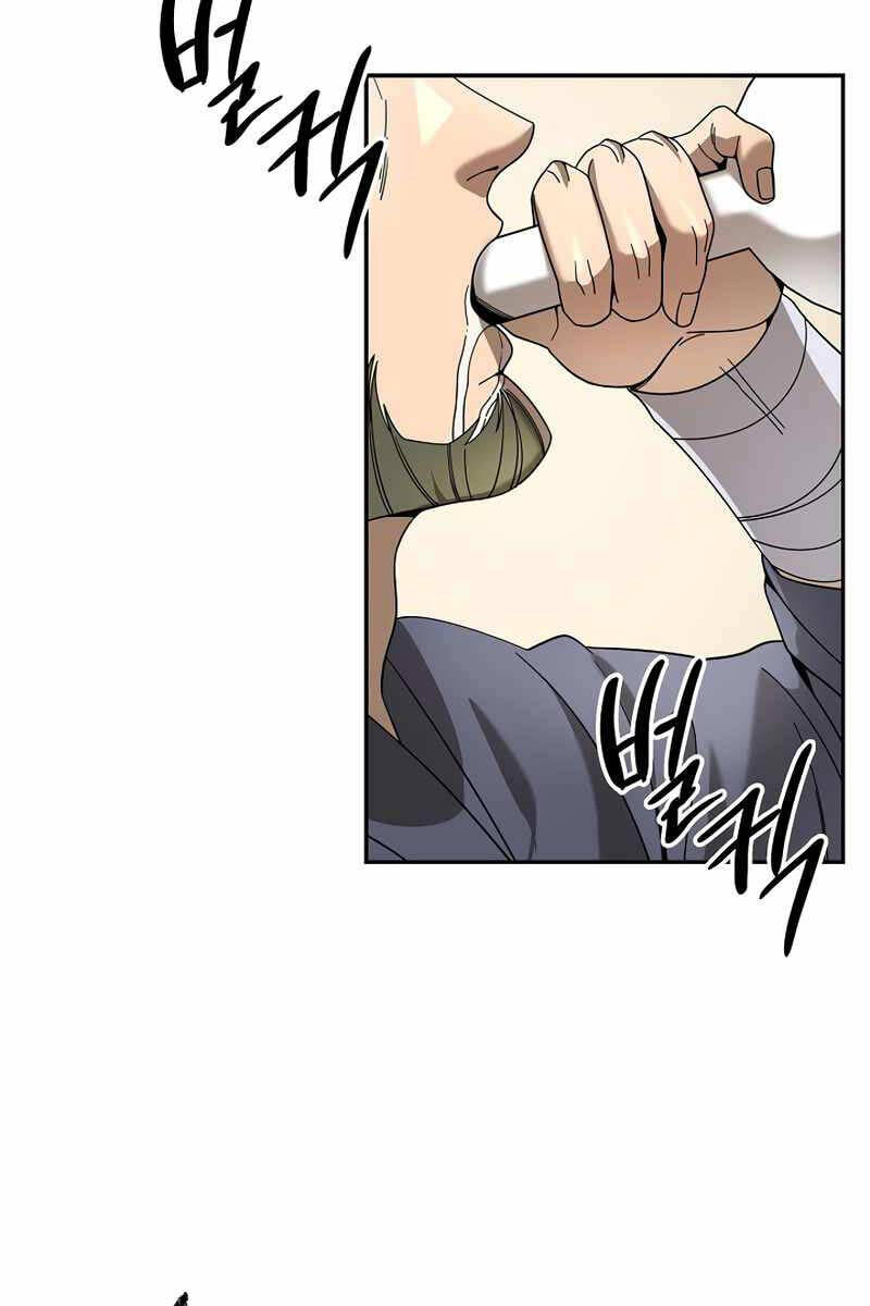 Quán Trọ Phong Ba - Chapter 110 - Page 73