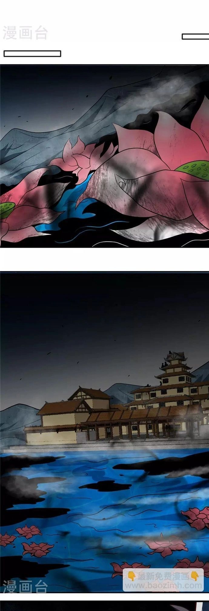 Địa Ngục Này Ta Mở Ra Đấy - Chapter 428 - Page 10