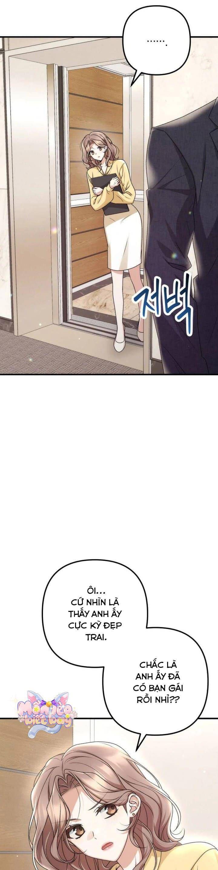 Hợp Đồng Tình Yêu Công Sở - Chapter 1 - Page 11