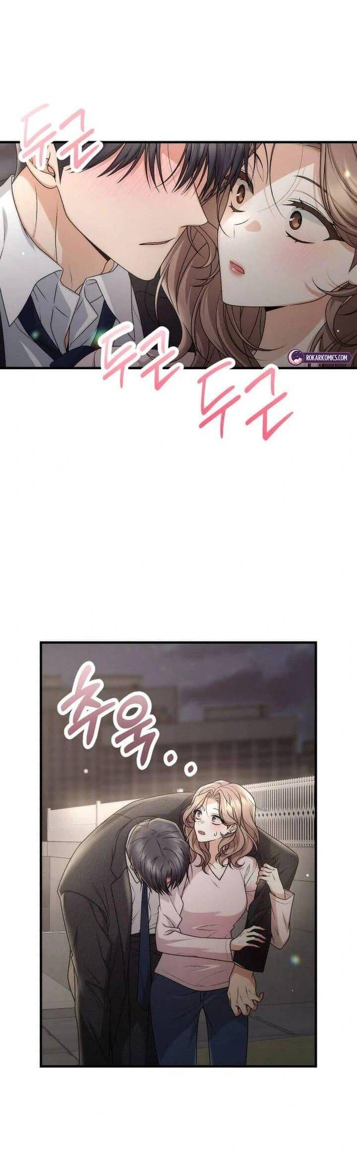 Hợp Đồng Tình Yêu Công Sở - Chapter 1 - Page 44