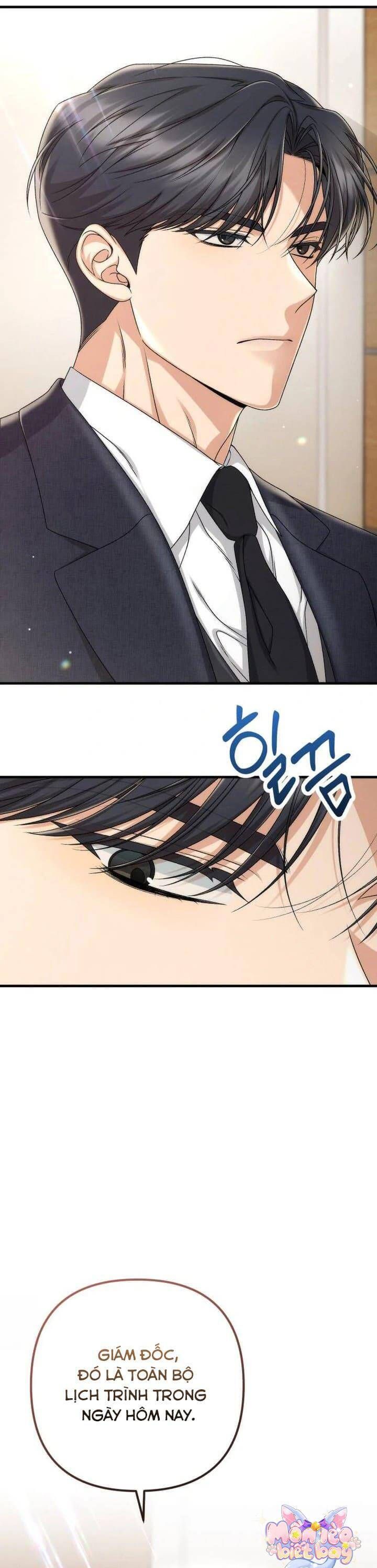 Hợp Đồng Tình Yêu Công Sở - Chapter 1 - Page 5