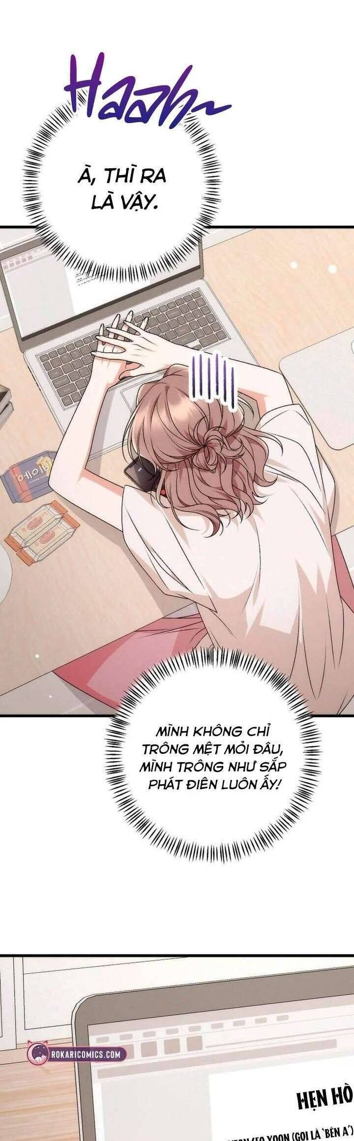 Hợp Đồng Tình Yêu Công Sở - Chapter 2 - Page 16