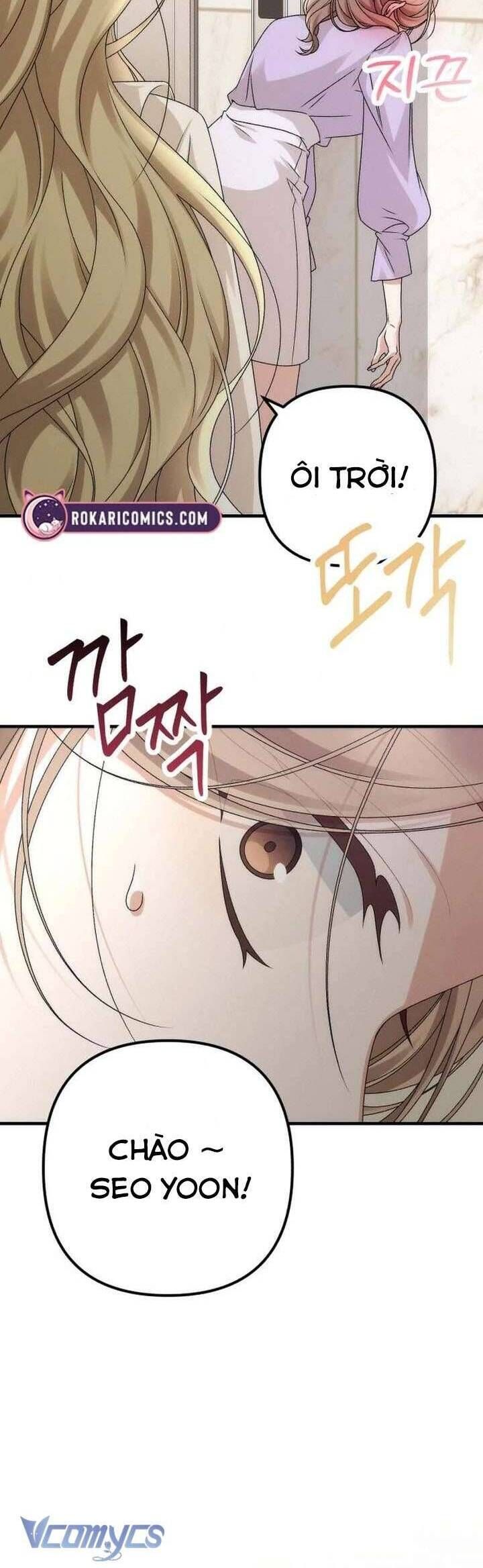 Hợp Đồng Tình Yêu Công Sở - Chapter 3 - Page 47