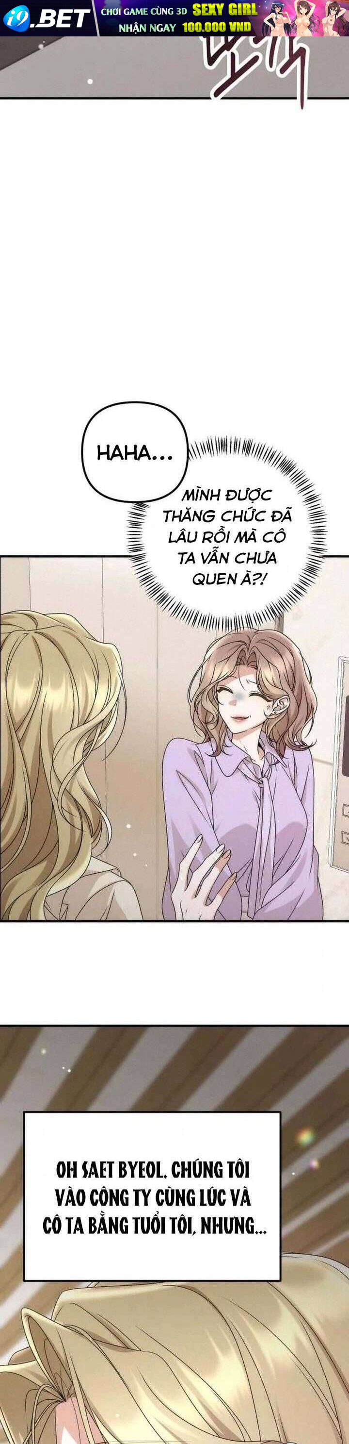 Hợp Đồng Tình Yêu Công Sở - Chapter 3 - Page 49