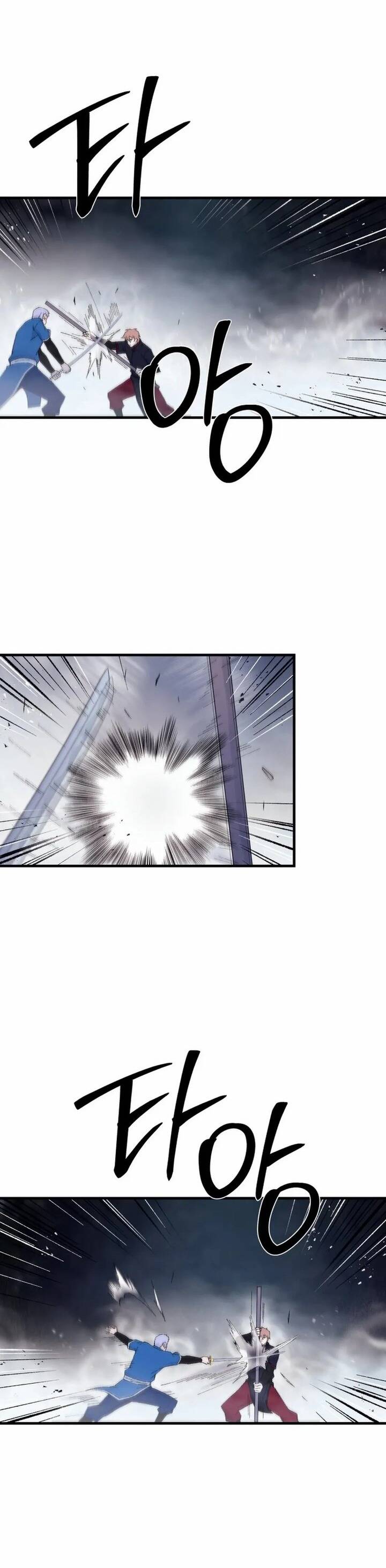 Đại Cao Thủ - Chapter 114 - Page 17