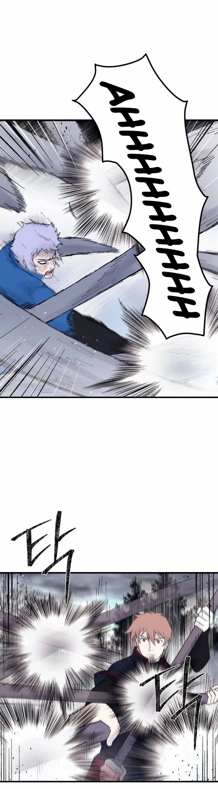 Đại Cao Thủ - Chapter 114 - Page 24