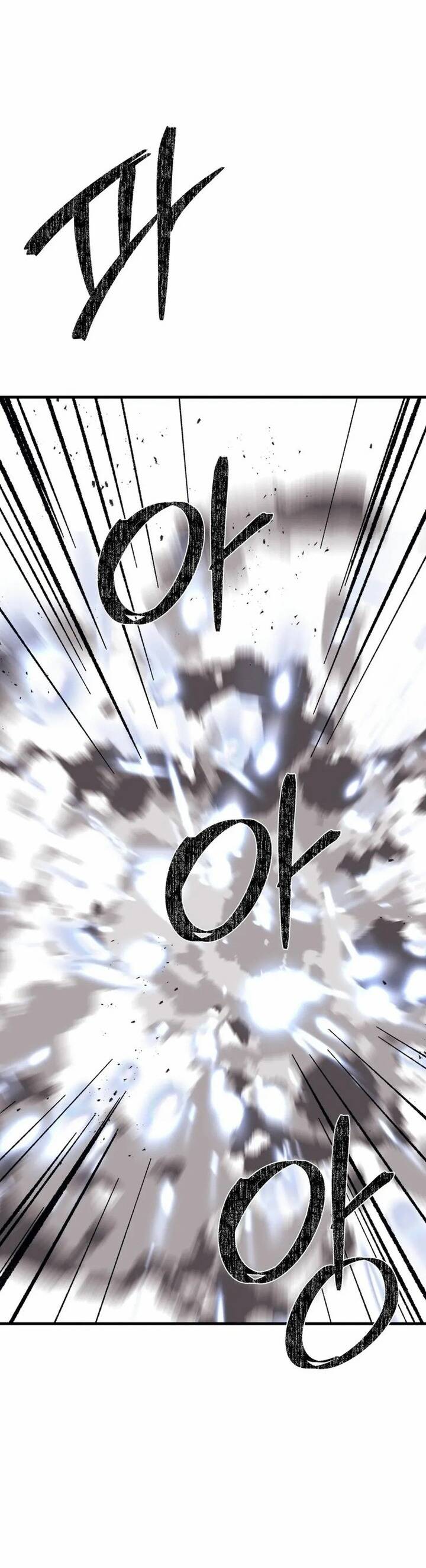 Đại Cao Thủ - Chapter 114 - Page 26