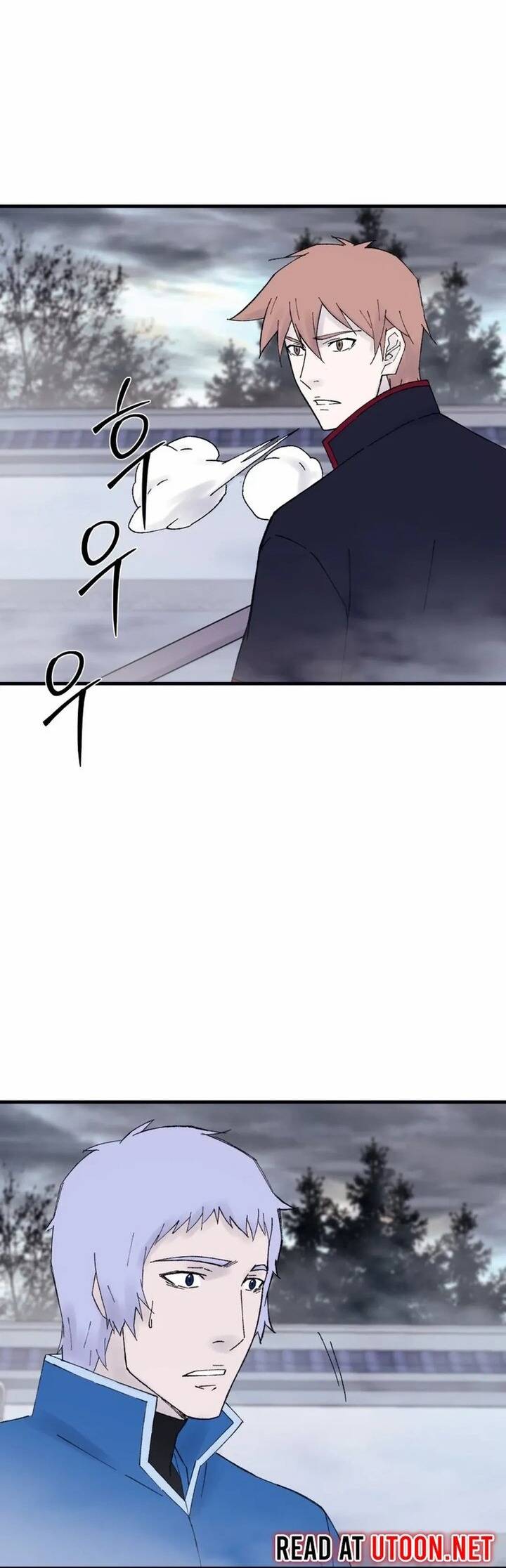 Đại Cao Thủ - Chapter 114 - Page 28