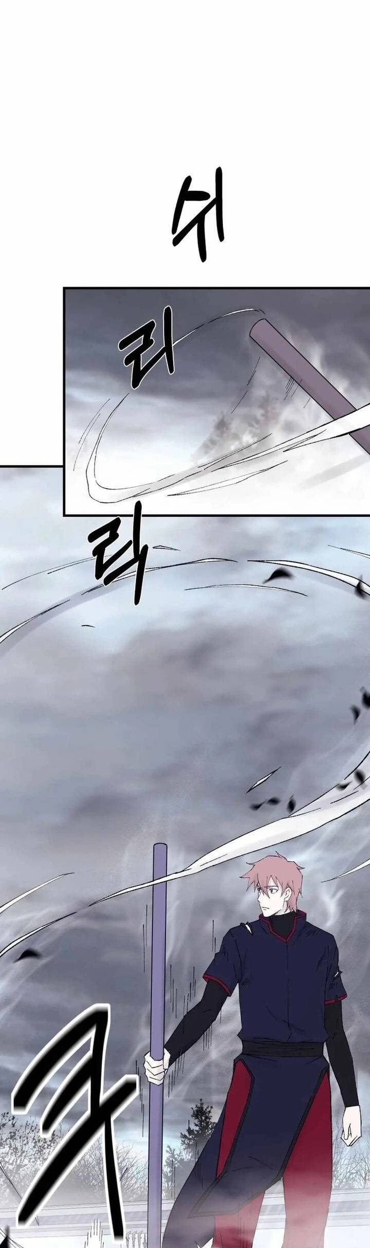 Đại Cao Thủ - Chapter 115 - Page 23