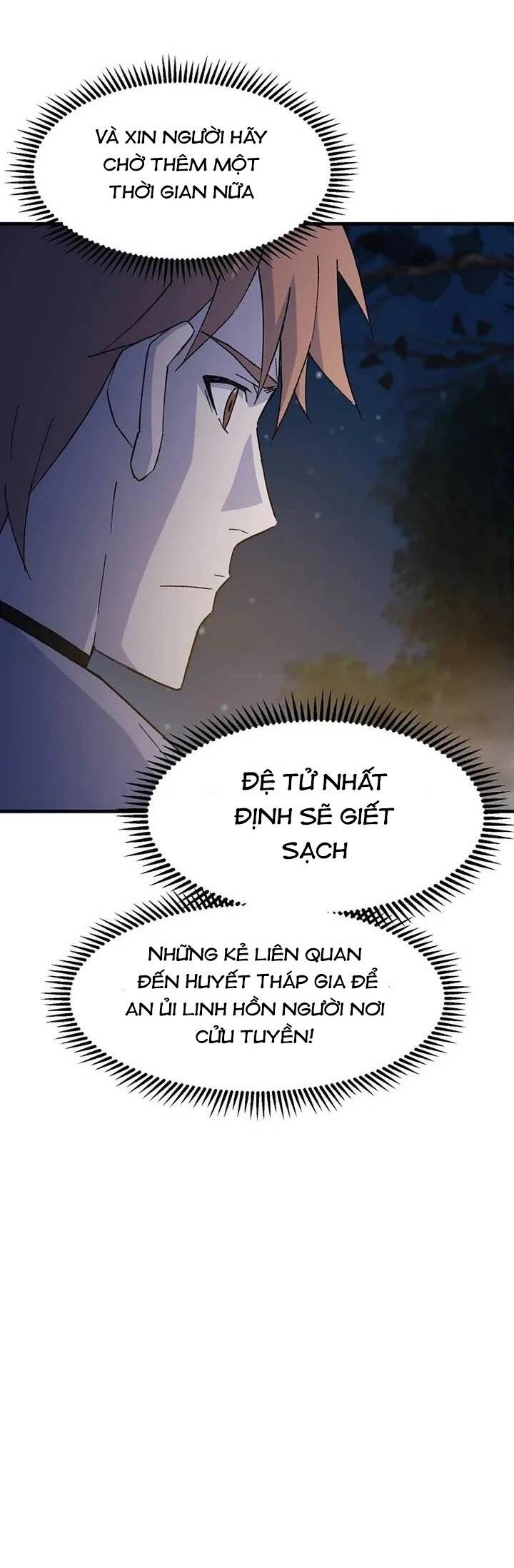 Đại Cao Thủ - Chapter 117 - Page 33