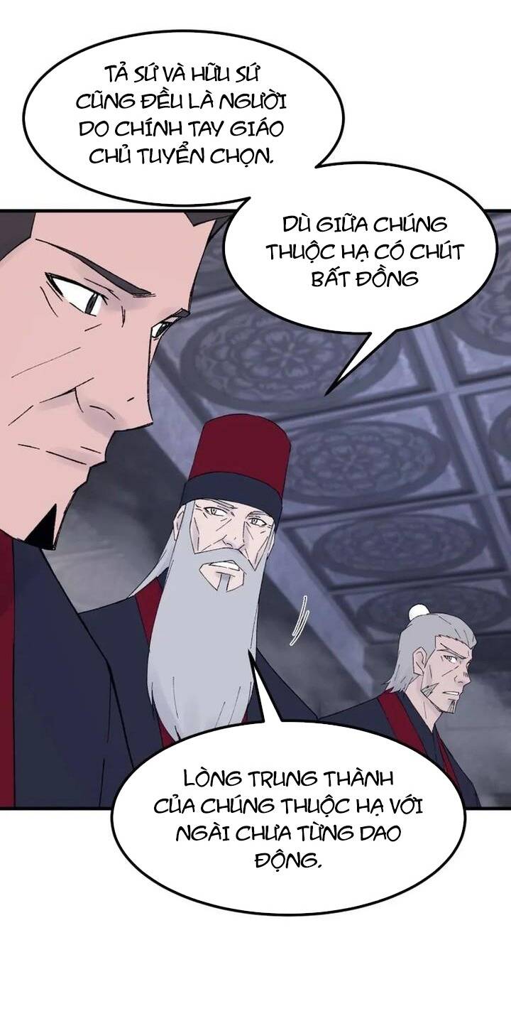 Đại Cao Thủ - Chapter 118 - Page 17