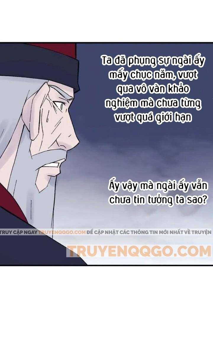 Đại Cao Thủ - Chapter 118 - Page 7