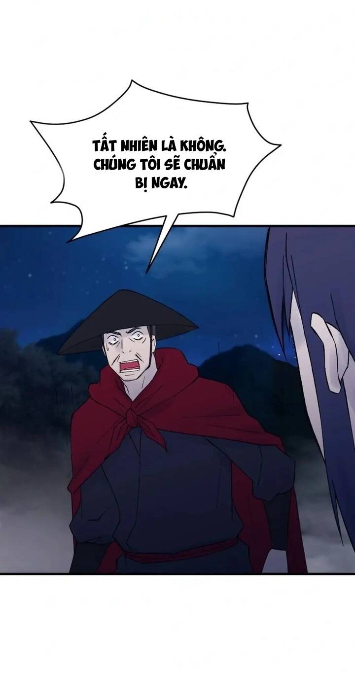 Đại Cao Thủ - Chapter 119 - Page 7