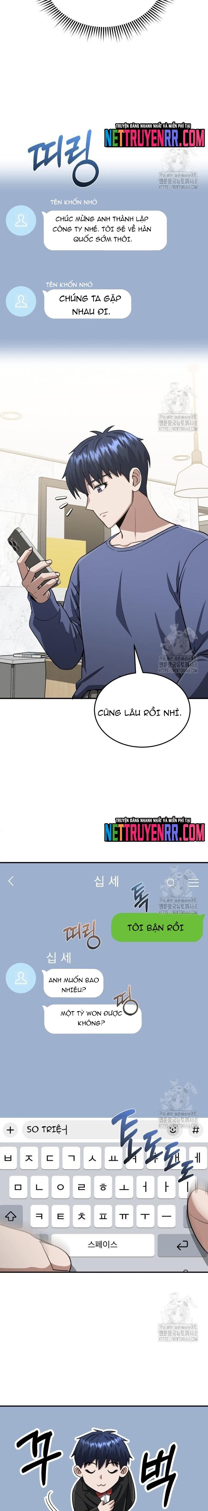 Thiên Tài Của Dòng Dõi Độc Nhất Vô Nhị - Chapter 108 - Page 17