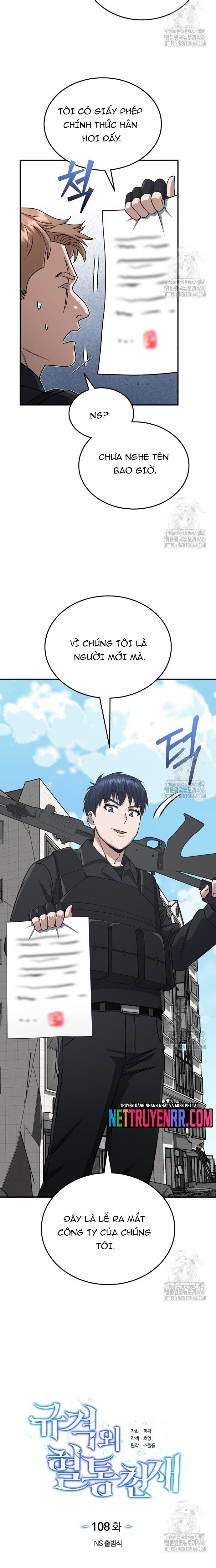 Thiên Tài Của Dòng Dõi Độc Nhất Vô Nhị - Chapter 108 - Page 6