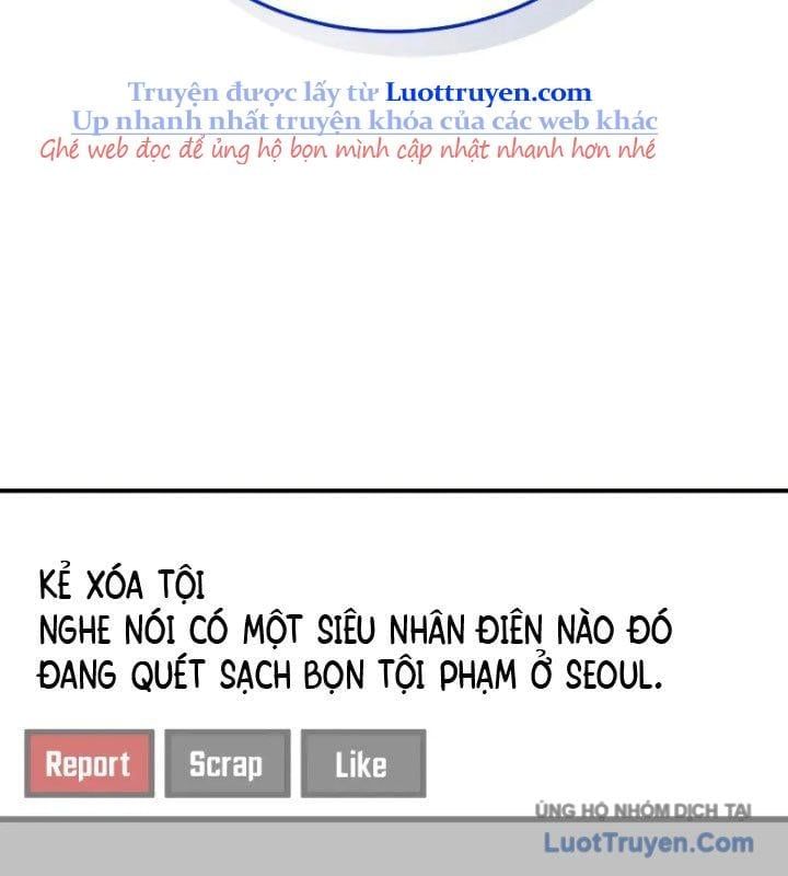 Thiên Tài Của Dòng Dõi Độc Nhất Vô Nhị - Chapter 109 - Page 127