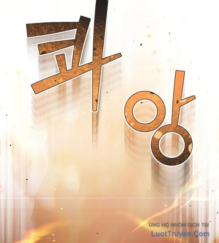 Thiên Tài Của Dòng Dõi Độc Nhất Vô Nhị - Chapter 109 - Page 170