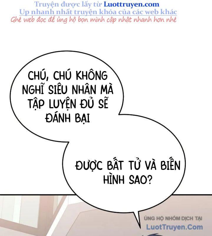 Thiên Tài Của Dòng Dõi Độc Nhất Vô Nhị - Chapter 109 - Page 56