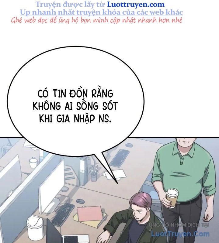 Thiên Tài Của Dòng Dõi Độc Nhất Vô Nhị - Chapter 109 - Page 64