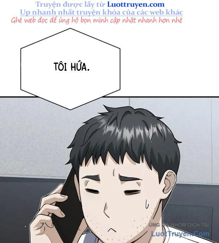 Thiên Tài Của Dòng Dõi Độc Nhất Vô Nhị - Chapter 109 - Page 77