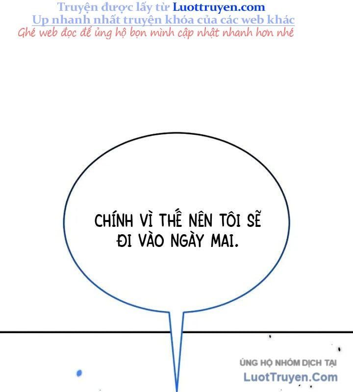 Thiên Tài Của Dòng Dõi Độc Nhất Vô Nhị - Chapter 109 - Page 84