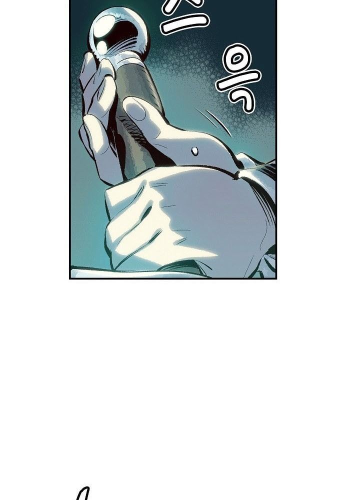 Tôi - Necromancer Cô Độc - Chapter 1 - Page 101