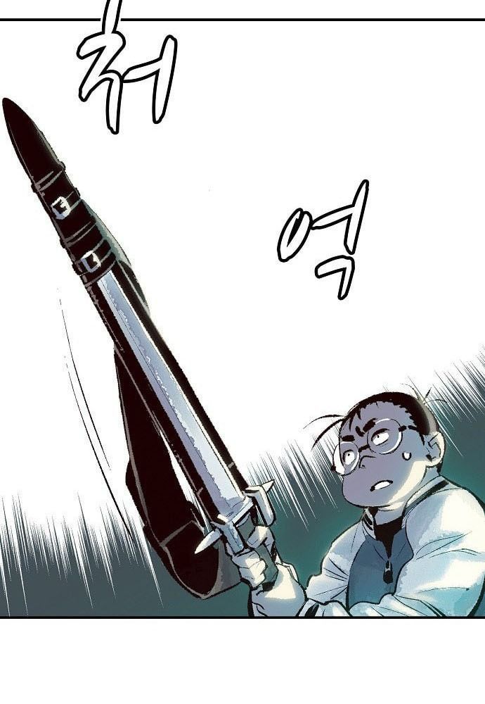 Tôi - Necromancer Cô Độc - Chapter 1 - Page 102