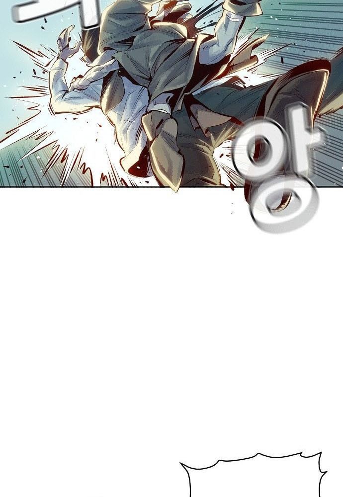 Tôi - Necromancer Cô Độc - Chapter 1 - Page 112