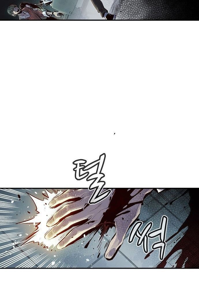 Tôi - Necromancer Cô Độc - Chapter 1 - Page 116