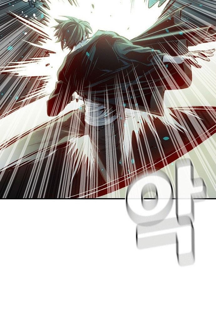 Tôi - Necromancer Cô Độc - Chapter 1 - Page 139