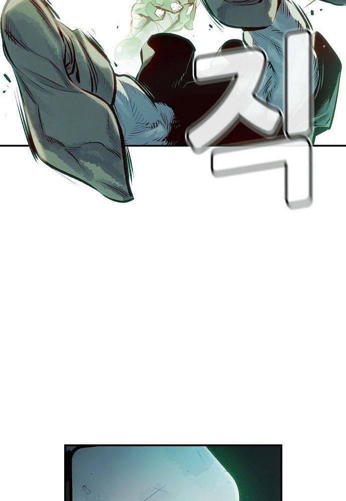 Tôi - Necromancer Cô Độc - Chapter 1 - Page 151