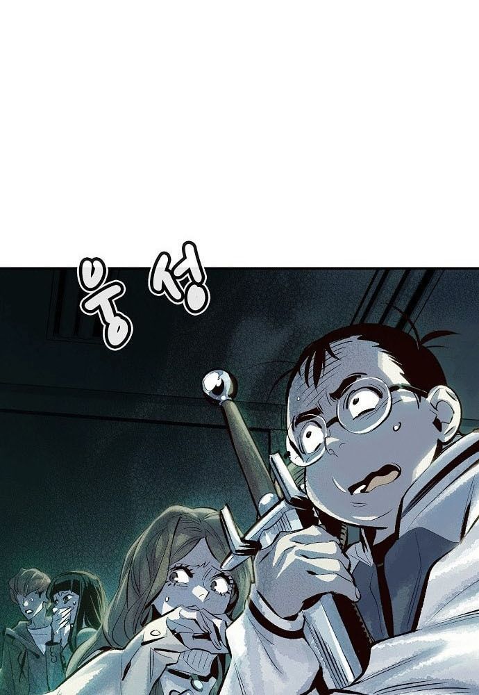 Tôi - Necromancer Cô Độc - Chapter 1 - Page 156