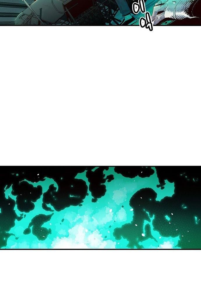 Tôi - Necromancer Cô Độc - Chapter 1 - Page 163