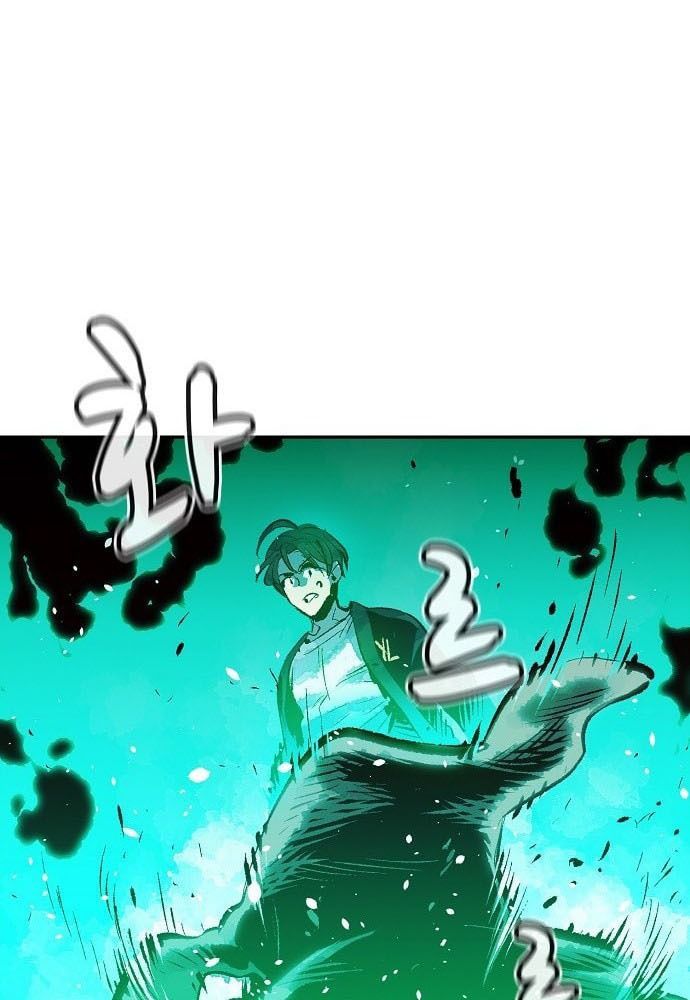 Tôi - Necromancer Cô Độc - Chapter 1 - Page 164