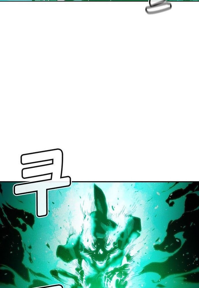 Tôi - Necromancer Cô Độc - Chapter 1 - Page 165