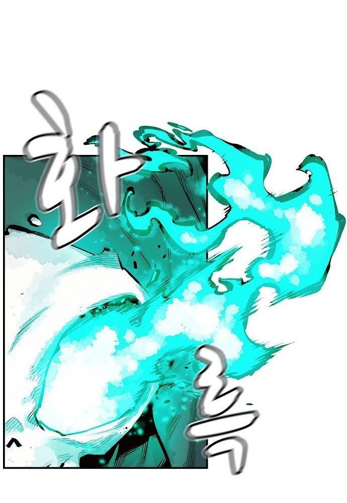 Tôi - Necromancer Cô Độc - Chapter 1 - Page 170