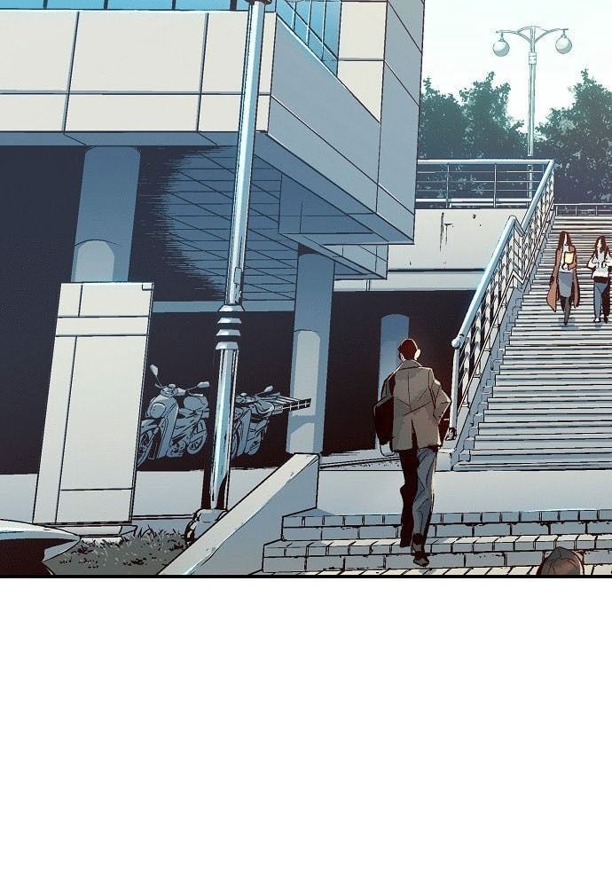 Tôi - Necromancer Cô Độc - Chapter 1 - Page 21