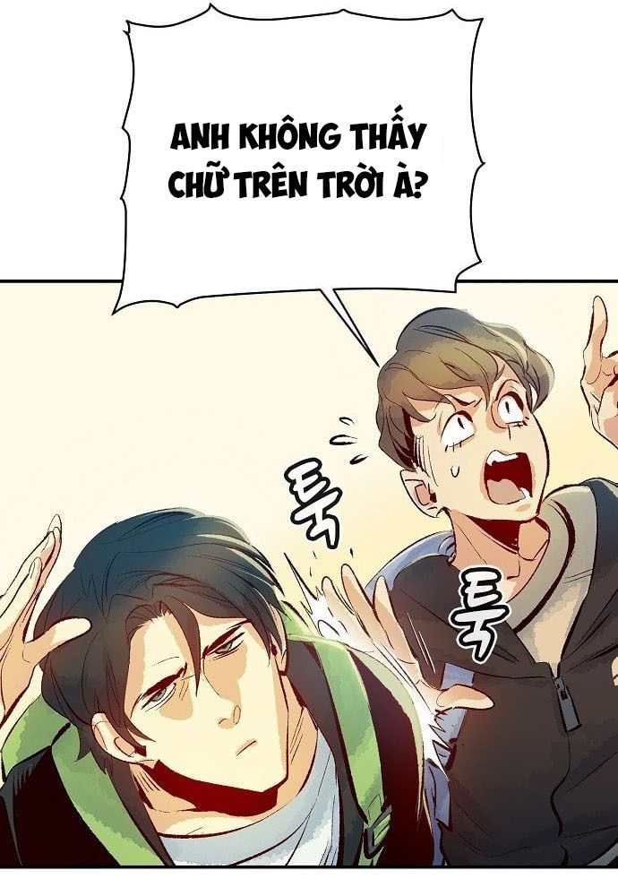 Tôi - Necromancer Cô Độc - Chapter 1 - Page 30