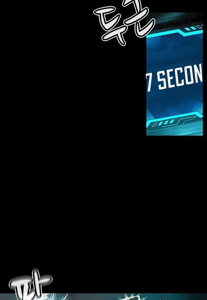 Tôi - Necromancer Cô Độc - Chapter 1 - Page 83